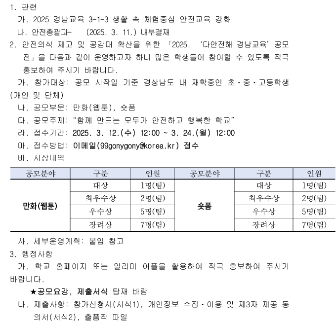 IMG_090009.png