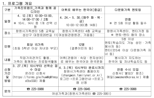 IMG_144449.png