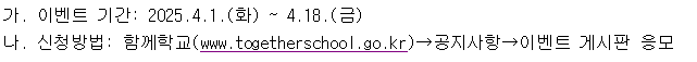 IMG_154945.png