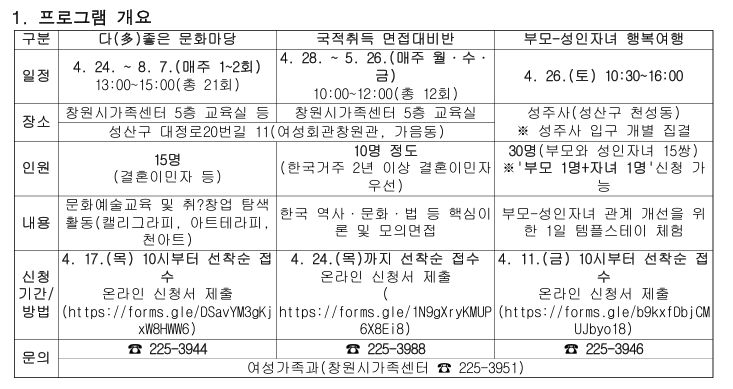 IMG_101839.png