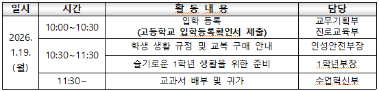 IMG_141803.png