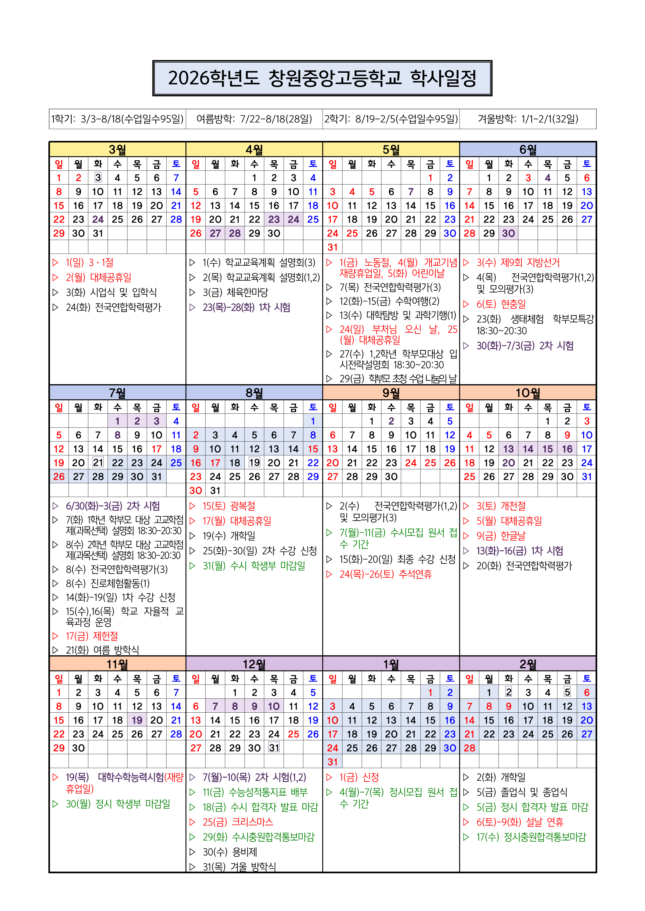 IMG_115734.png