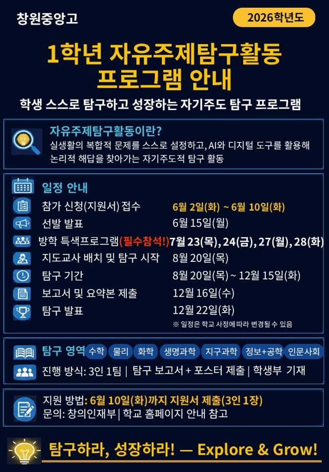 IMG_162326.png