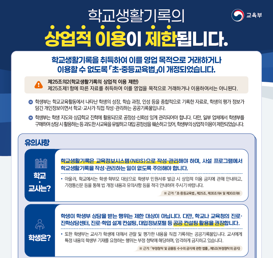 IMG_095939.png