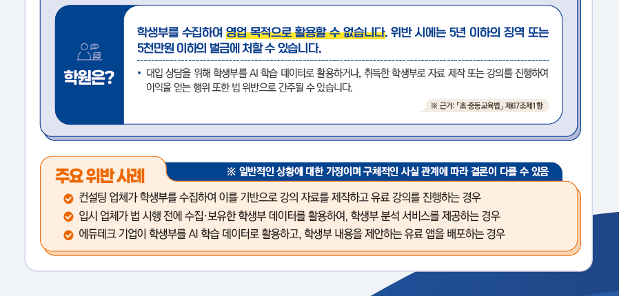 IMG_095958.png
