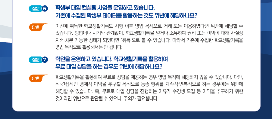 IMG_100102.png